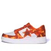 A Bathing Ape Bape Sta X Heron Preston