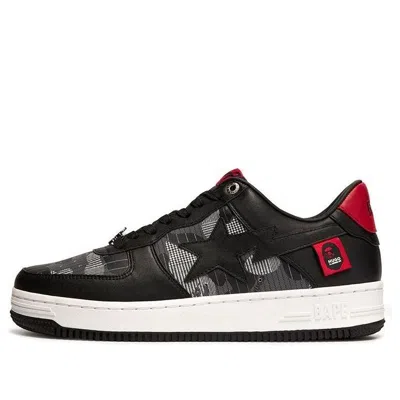 A Bathing Ape Bape Sta X Hugo 'black'