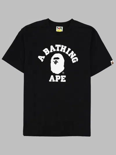 A Bathing Ape In Black
