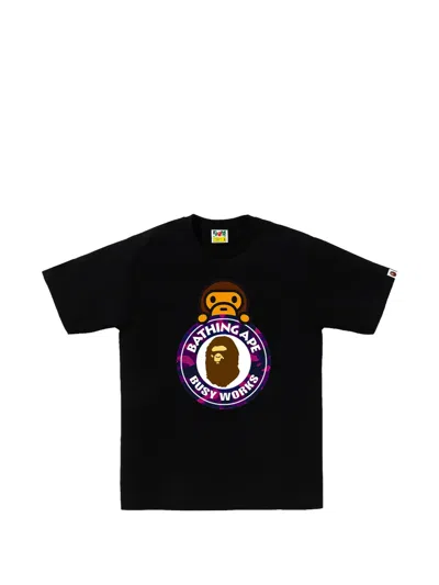 A Bathing Ape Busy Works Milo T-shirt In Black
