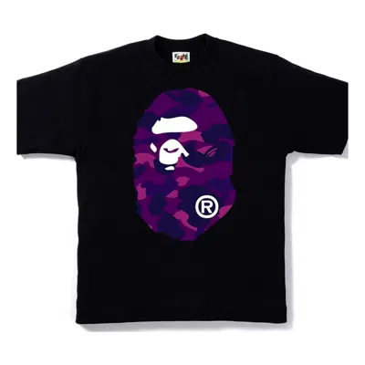 A Bathing Ape Camo Ape Head T-shirt 'black Purple'