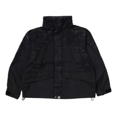 A Bathing Ape Camo Panel Snowboard Jacket 'black'