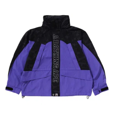 A Bathing Ape Camo Panel Snowboard Jacket 'purple' In Blue