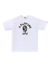 A Bathing Ape Camo-print Ape-head T-shirt In White