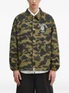 A Bathing Ape Camo-print Coach Jacket In Multi