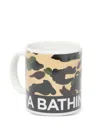 A Bathing Ape Camo-print Pottery Mug In Multi