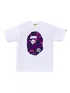 A Bathing Ape Camo-print T-shirt In White