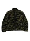 A Bathing Ape Camouflage-pattern Zip-up Jacket In Animal Print