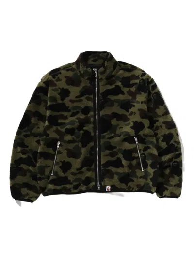A Bathing Ape Camouflage-pattern Zip-up Jacket In Animal Print