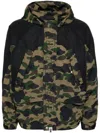 A Bathing Ape Camouflage-print Jacket In Green
