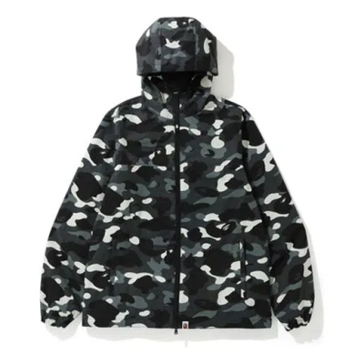 A Bathing Ape Camouflage Reflective Hooded Jacket 'black'
