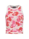 A Bathing Ape Camouflage-pattern Tank Top In Multi
