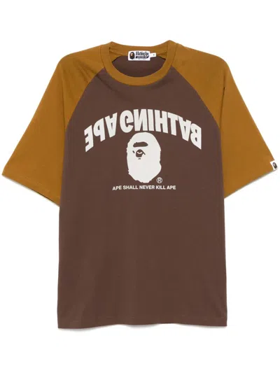 A Bathing Ape Ape Head Cotton T-shirt In Brown