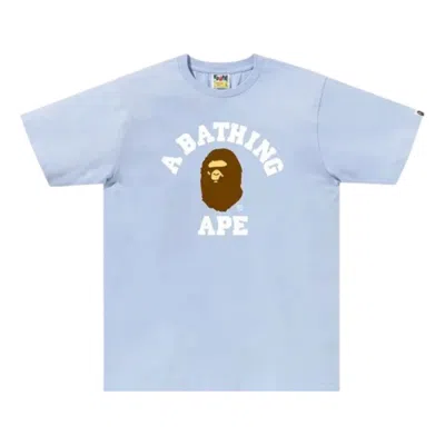 A BATHING APE A Bathing Ape College T-Shirt 'Sax'