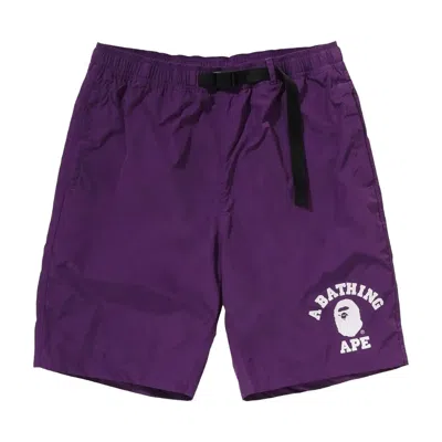 A Bathing Ape Color Camo Ape Head One Point Beach Shorts 'purple'
