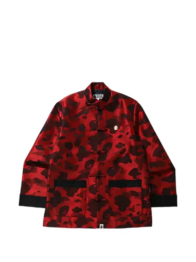 A Bathing Ape Color Camo Chinese Padded Jacket In Red