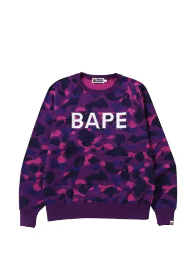 A Bathing Ape Color Camo Crystal-embellished Sweater In Purple