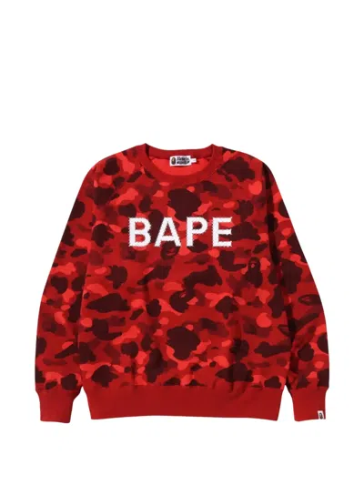 A Bathing Ape Color Camo Crystal-embellished Sweater In Red