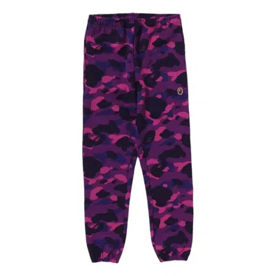 A Bathing Ape Color Camo Oversized Sweatpants 'purple'