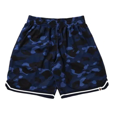 A Bathing Ape Color Camo Wide Fit Shorts 'blue'