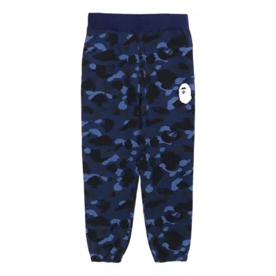A Bathing Ape Color Camo Wide Fit Sweat Pants 'navy' In Blue