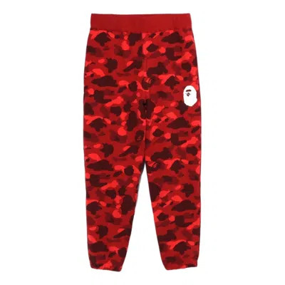A Bathing Ape Color Camo Wide Fit Sweat Pants 'red'