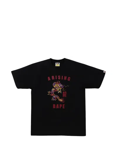 A Bathing Ape Dragon-print T-shirt In Black