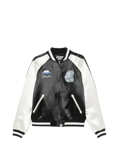 A Bathing Ape Embroidered Bape Souvenir Jacket In Animal Print