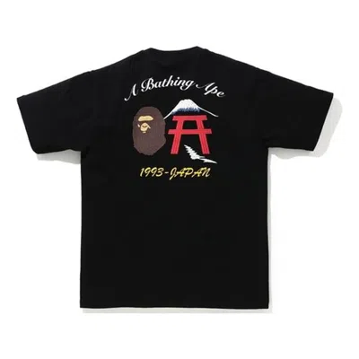 A Bathing Ape Embroidered Japan Culture Ape Head T-shirt 'black'