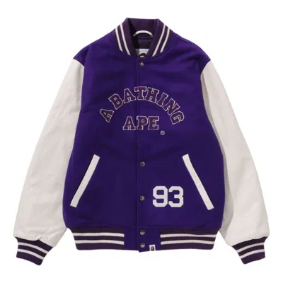 A Bathing Ape Giant Ape Head Varsity Jacket 'purple'