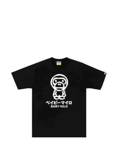 A Bathing Ape Graphic-print T-shirt In Black