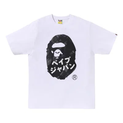 A Bathing Ape Head Ink Painting Tee 'white'