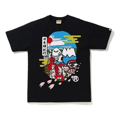 A Bathing Ape Japan Ape Head T-shirt 'black'