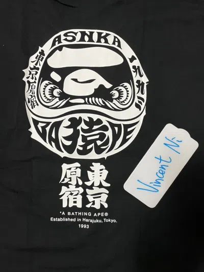 Pre-owned A Bathing Ape Japan Culture Daruma Tee M Xl Xxl In Black
