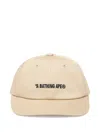 A Bathing Ape Logo-embroidered Cap In Neutral