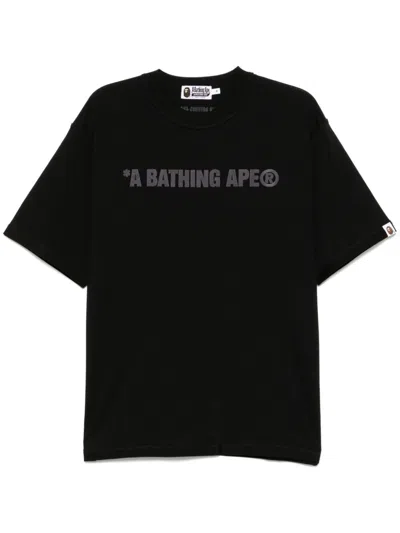 A Bathing Ape Logo-embroidered T-shirt In Black