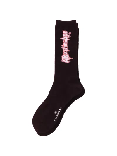 A Bathing Ape Logo Socks In Black