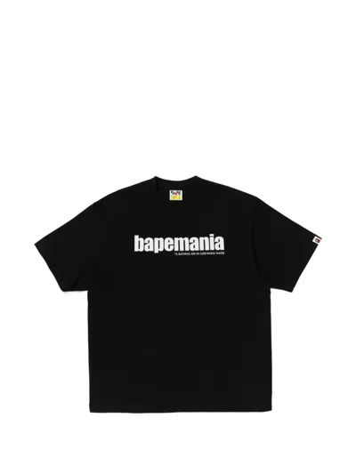 A Bathing Ape Logo-print T-shirt In Black