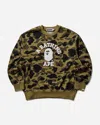 A Bathing Ape Men S 1st Camo Jacquard College Crewneck Sweatshirt In Green