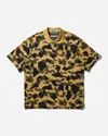 A Bathing Ape Men S 1st Camo Jacquard Polo Shirt In Yellow