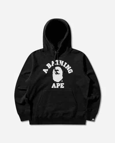 A Bathing Ape Men S College Pullover Hoodie In Black