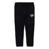 A Bathing Ape Nyc Logo Sweatpants 'black'