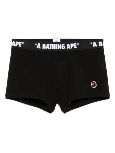 A Bathing Ape One-point Boxer In Black
