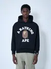A Bathing Ape Padded Hooded Sweatshirt In Black