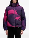A Bathing Ape Patterned Hooded Jacket In Multi