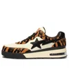 A Bathing Ape Road Sta 'white Brown Black' In Neutral