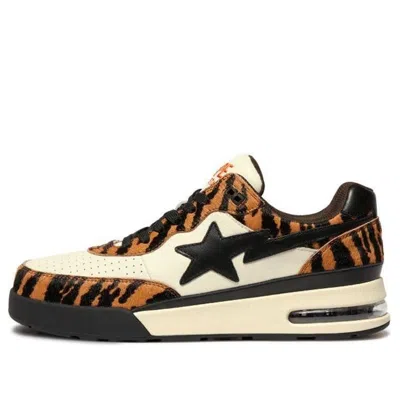 A Bathing Ape Road Sta 'white Brown Black'