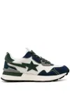 A Bathing Ape Roadsta Express #2 Sneakers In White