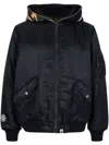 A Bathing Ape Shark Hoodie Ma-1 In Green