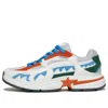 A Bathing Ape Shark Sta 'indonesia' In Red